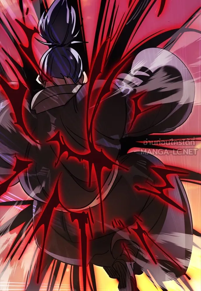 Reincarnation Path of The Underworld King ยอมรา ผู้พิพากษาจากนรก ตอนที่ 43 page 176