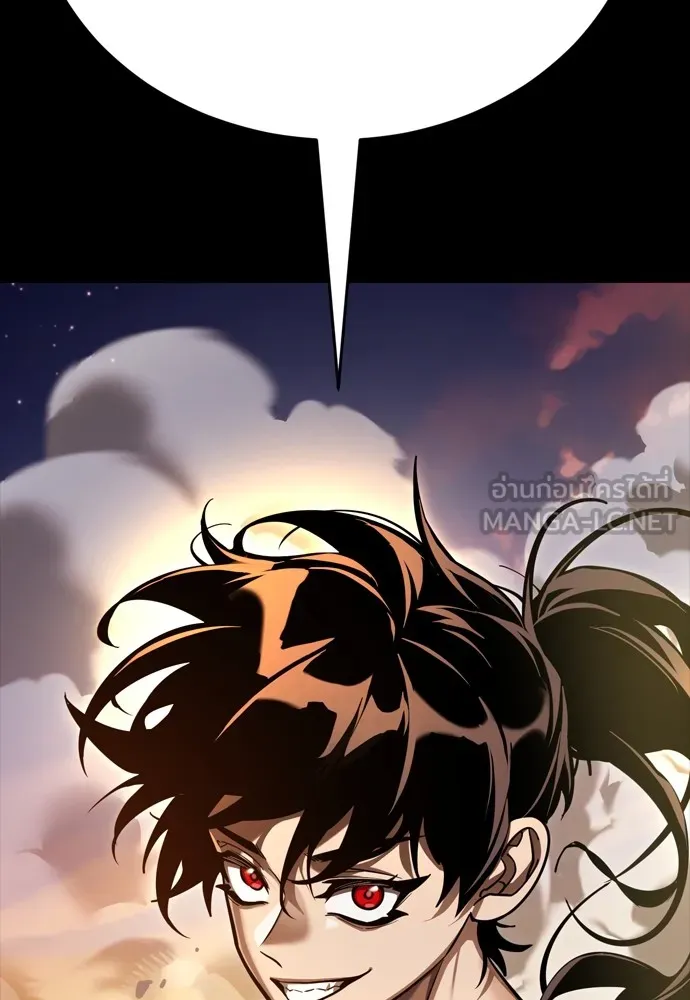 Reincarnation Path of The Underworld King ยอมรา ผู้พิพากษาจากนรก ตอนที่ 43 page 185