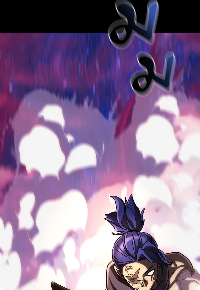 Reincarnation Path of The Underworld King ยอมรา ผู้พิพากษาจากนรก ตอนที่ 44 page 73