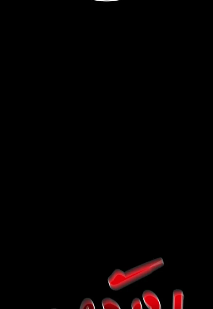 Reincarnation Path of The Underworld King ยอมรา ผู้พิพากษาจากนรก ตอนที่ 45 page 42