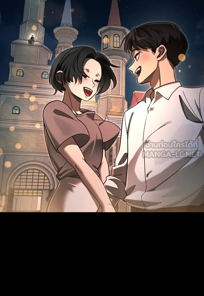 Reincarnation Path of The Underworld King ยอมรา ผู้พิพากษาจากนรก ตอนที่ 45 page 59