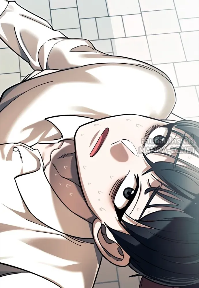 Reincarnation Path of The Underworld King ยอมรา ผู้พิพากษาจากนรก ตอนที่ 45 page 86