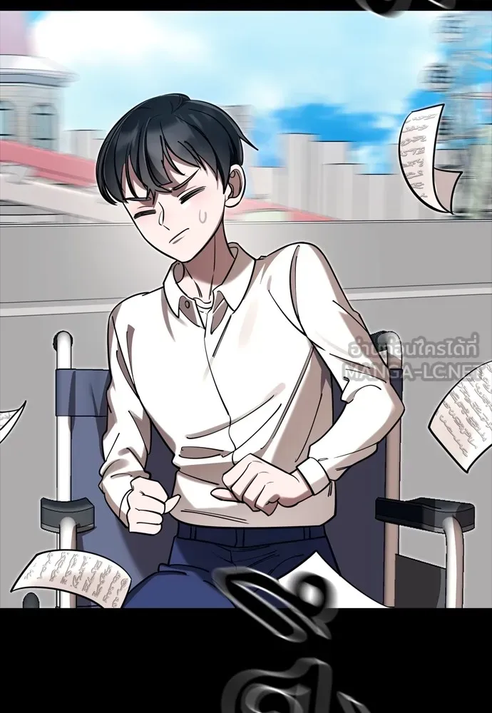 Reincarnation Path of The Underworld King ยอมรา ผู้พิพากษาจากนรก ตอนที่ 45 page 125