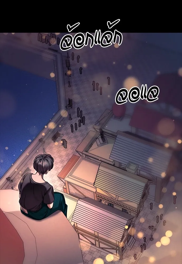 Reincarnation Path of The Underworld King ยอมรา ผู้พิพากษาจากนรก ตอนที่ 45 page 135