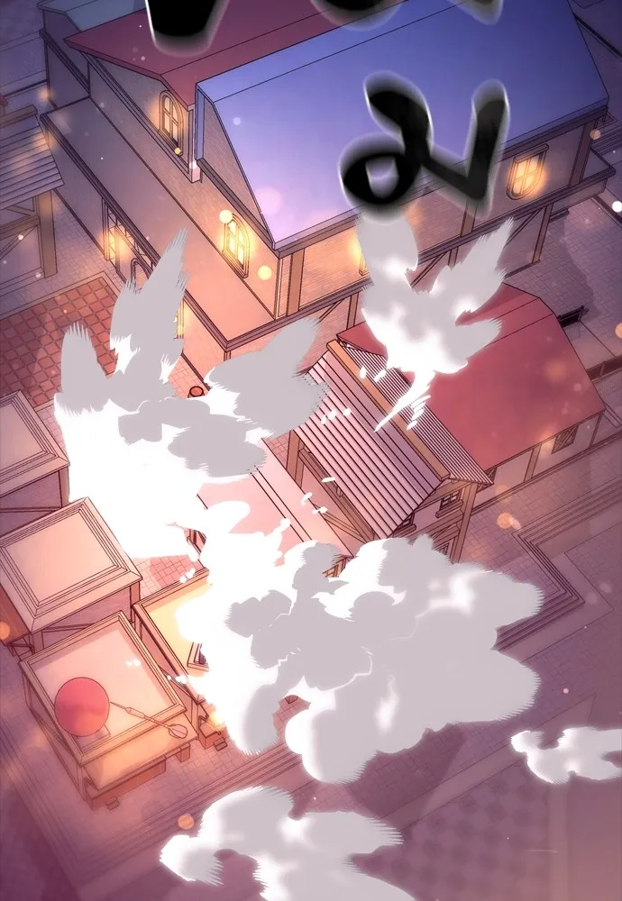 Reincarnation Path of The Underworld King ยอมรา ผู้พิพากษาจากนรก ตอนที่ 46 page 48