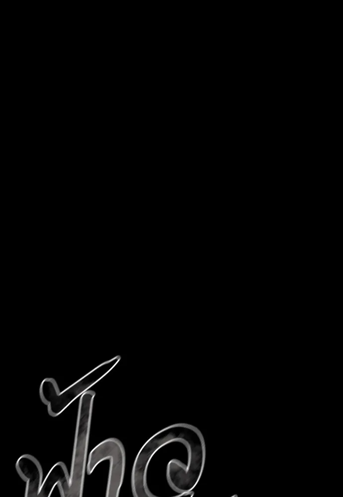 Reincarnation Path of The Underworld King ยอมรา ผู้พิพากษาจากนรก ตอนที่ 46 page 52