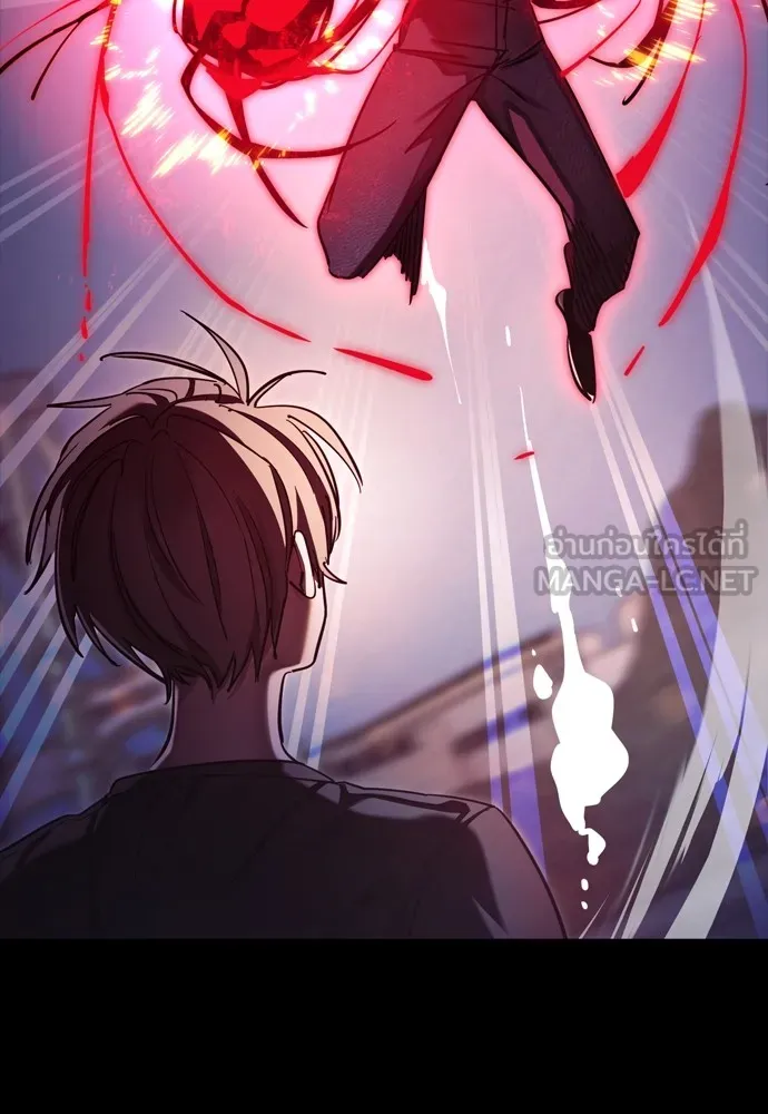 Reincarnation Path of The Underworld King ยอมรา ผู้พิพากษาจากนรก ตอนที่ 46 page 62