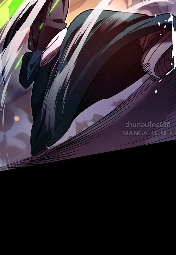 Reincarnation Path of The Underworld King ยอมรา ผู้พิพากษาจากนรก ตอนที่ 46 page 80