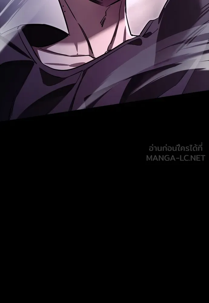 Reincarnation Path of The Underworld King ยอมรา ผู้พิพากษาจากนรก ตอนที่ 46 page 98