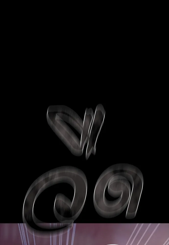 Reincarnation Path of The Underworld King ยอมรา ผู้พิพากษาจากนรก ตอนที่ 46 page 102