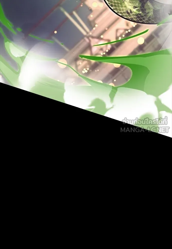 Reincarnation Path of The Underworld King ยอมรา ผู้พิพากษาจากนรก ตอนที่ 46 page 110