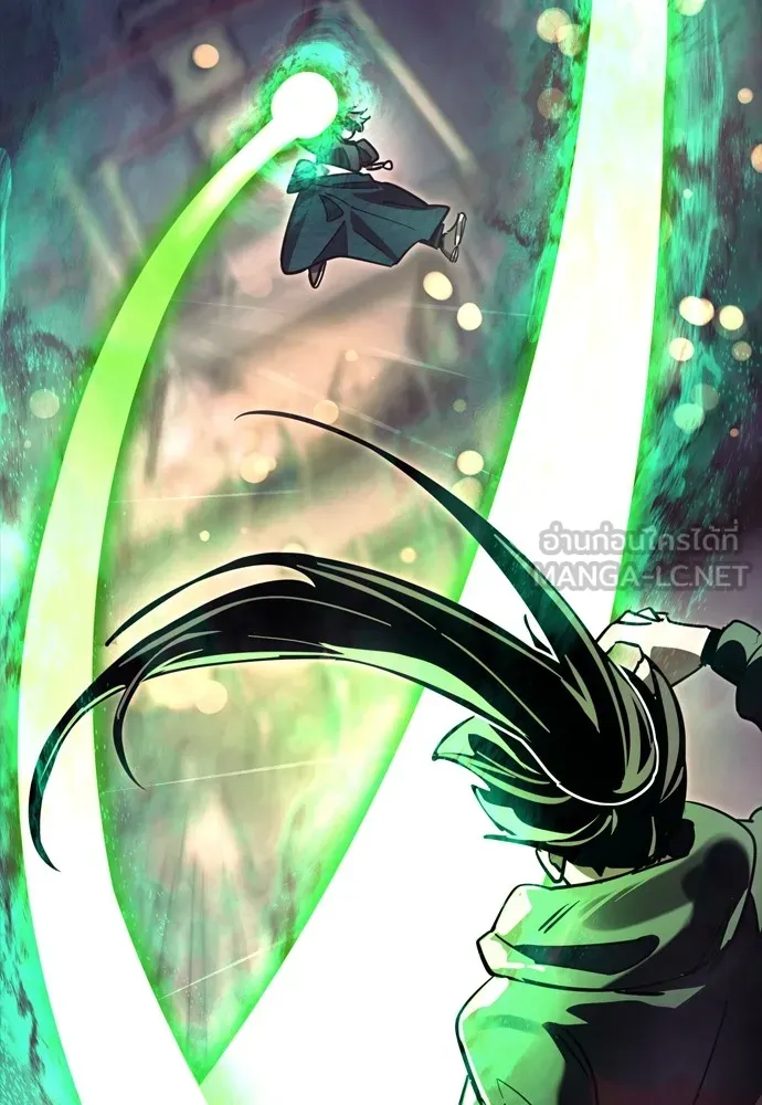 Reincarnation Path of The Underworld King ยอมรา ผู้พิพากษาจากนรก ตอนที่ 46 page 113