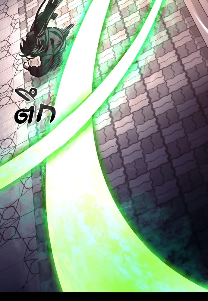 Reincarnation Path of The Underworld King ยอมรา ผู้พิพากษาจากนรก ตอนที่ 46 page 117