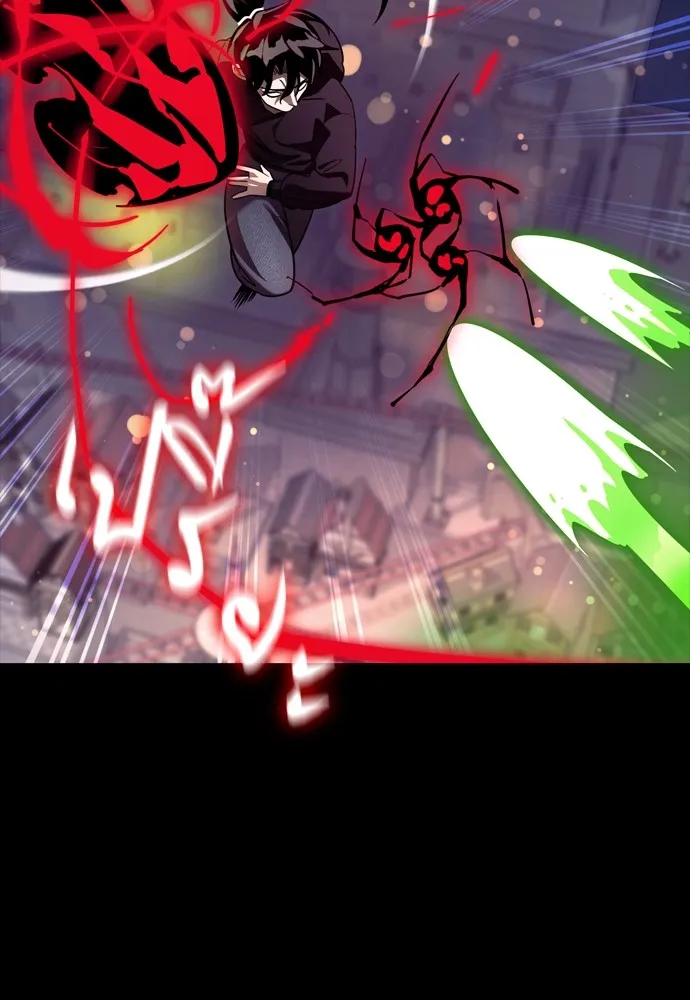 Reincarnation Path of The Underworld King ยอมรา ผู้พิพากษาจากนรก ตอนที่ 46 page 132