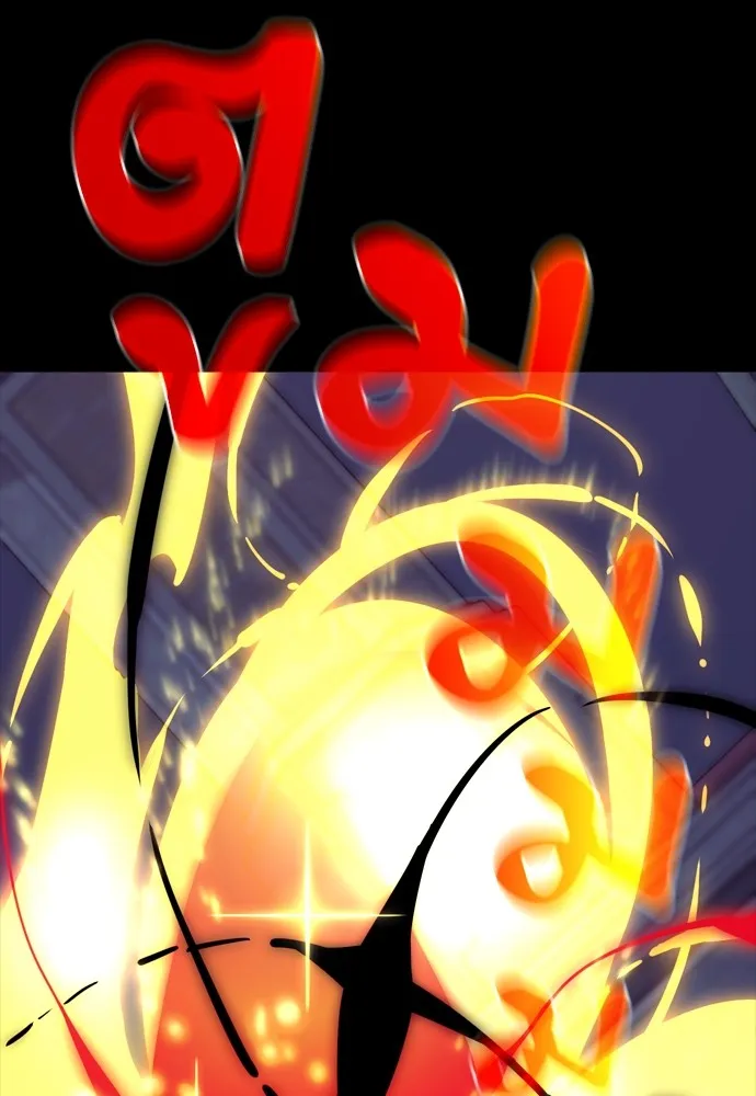 Reincarnation Path of The Underworld King ยอมรา ผู้พิพากษาจากนรก ตอนที่ 46 page 136