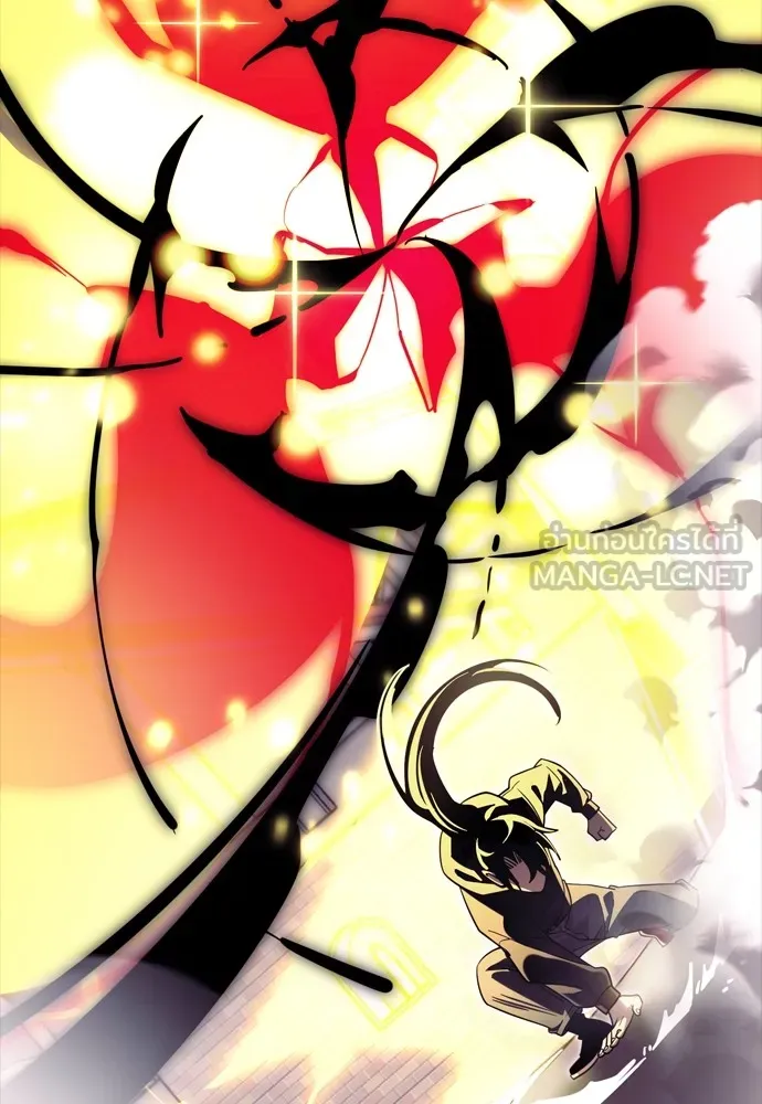 Reincarnation Path of The Underworld King ยอมรา ผู้พิพากษาจากนรก ตอนที่ 46 page 137