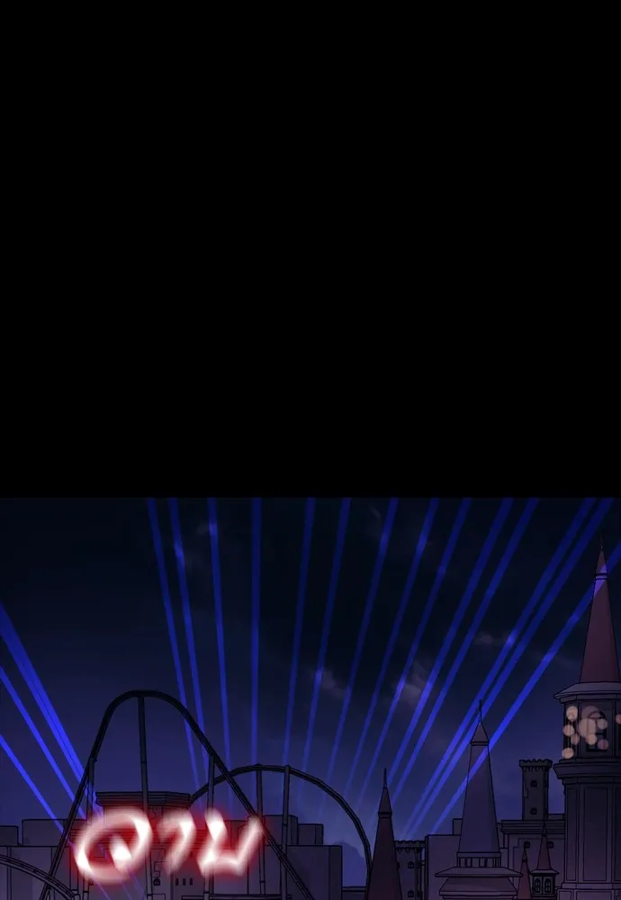 Reincarnation Path of The Underworld King ยอมรา ผู้พิพากษาจากนรก ตอนที่ 46 page 147