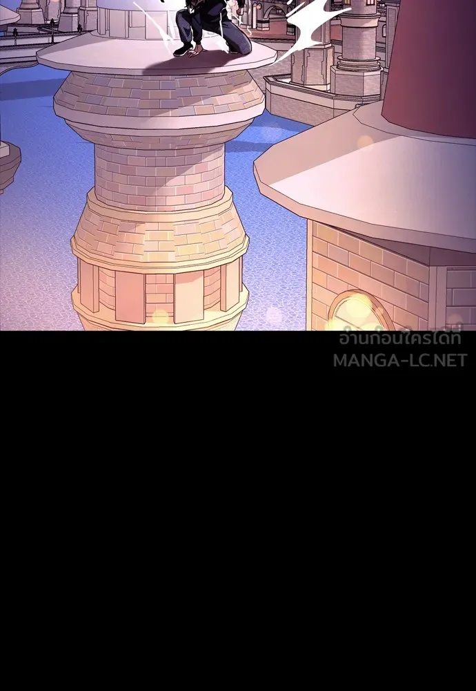 Reincarnation Path of The Underworld King ยอมรา ผู้พิพากษาจากนรก ตอนที่ 46 page 191