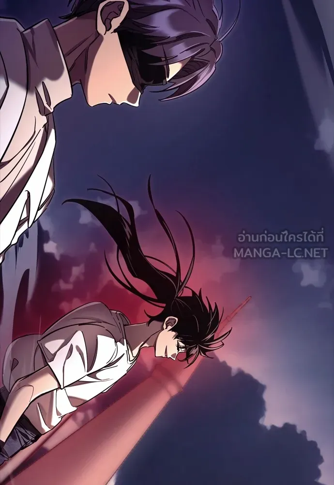 Reincarnation Path of The Underworld King ยอมรา ผู้พิพากษาจากนรก ตอนที่ 46 page 212