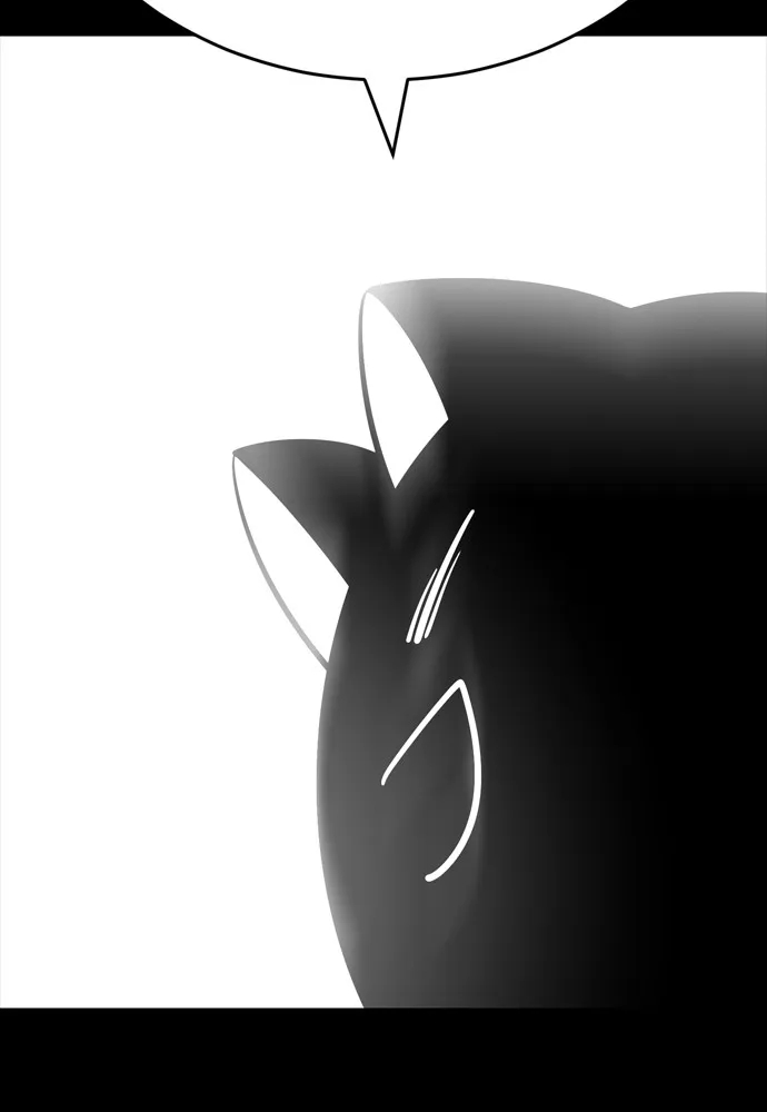 Reincarnation Path of The Underworld King ยอมรา ผู้พิพากษาจากนรก ตอนที่ 47 page 33