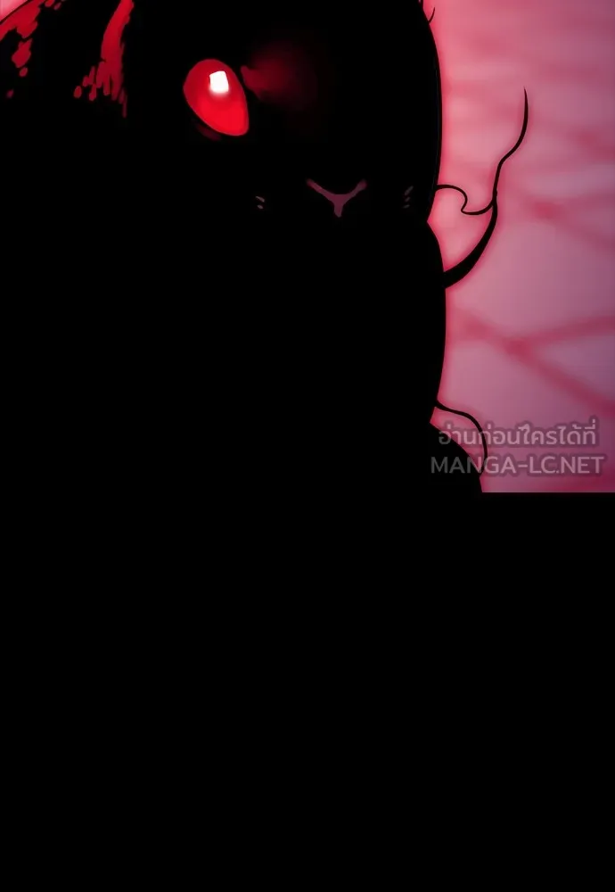 Reincarnation Path of The Underworld King ยอมรา ผู้พิพากษาจากนรก ตอนที่ 47 page 89