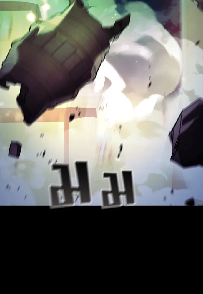 Reincarnation Path of The Underworld King ยอมรา ผู้พิพากษาจากนรก ตอนที่ 47 page 135