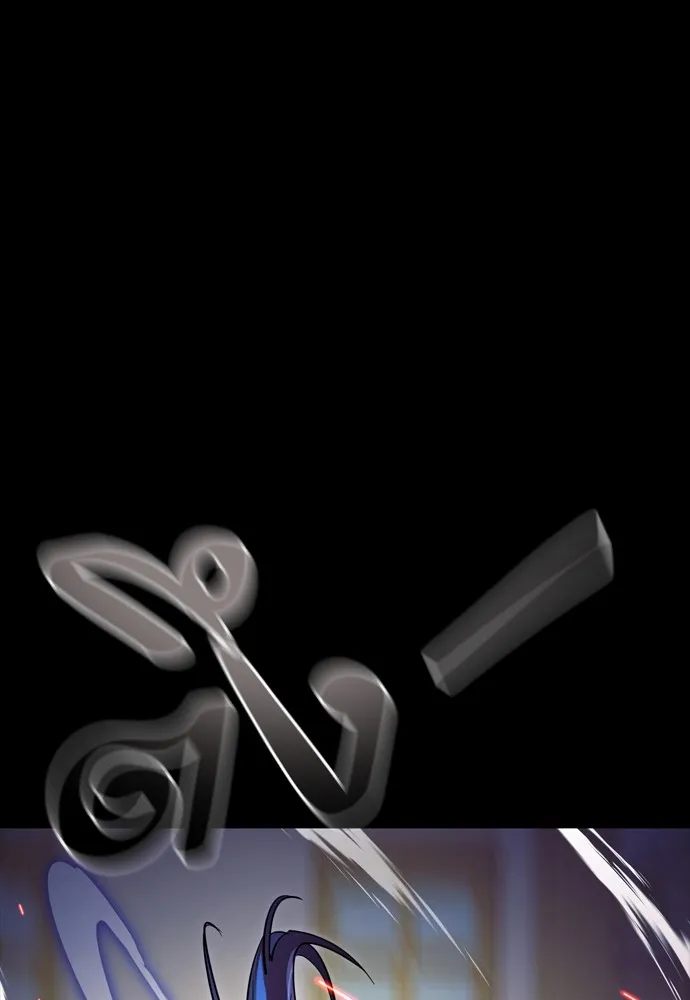 Reincarnation Path of The Underworld King ยอมรา ผู้พิพากษาจากนรก ตอนที่ 47 page 150