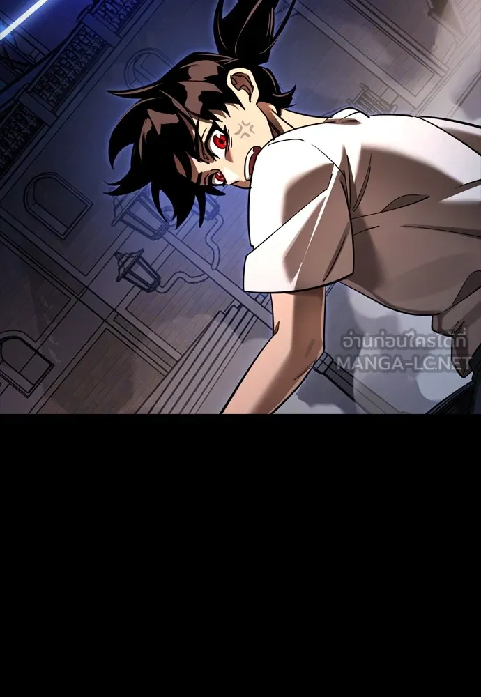 Reincarnation Path of The Underworld King ยอมรา ผู้พิพากษาจากนรก ตอนที่ 47 page 185