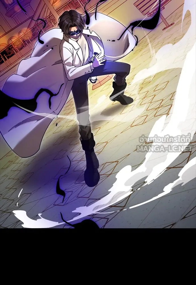 Reincarnation Path of The Underworld King ยอมรา ผู้พิพากษาจากนรก ตอนที่ 47 page 188