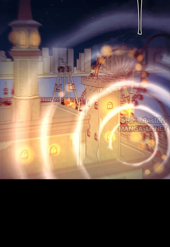 Reincarnation Path of The Underworld King ยอมรา ผู้พิพากษาจากนรก ตอนที่ 47 page 197