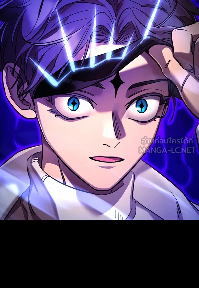 Reincarnation Path of The Underworld King ยอมรา ผู้พิพากษาจากนรก ตอนที่ 47 page 215