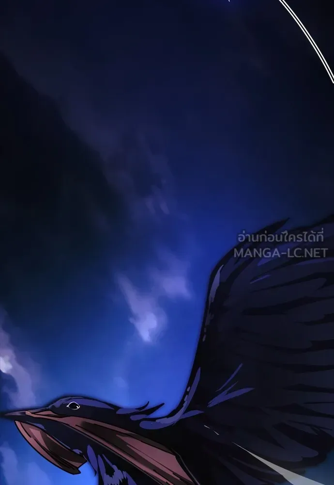 Reincarnation Path of The Underworld King ยอมรา ผู้พิพากษาจากนรก ตอนที่ 48 page 5