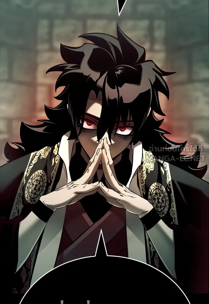 Reincarnation Path of The Underworld King ยอมรา ผู้พิพากษาจากนรก ตอนที่ 48 page 32