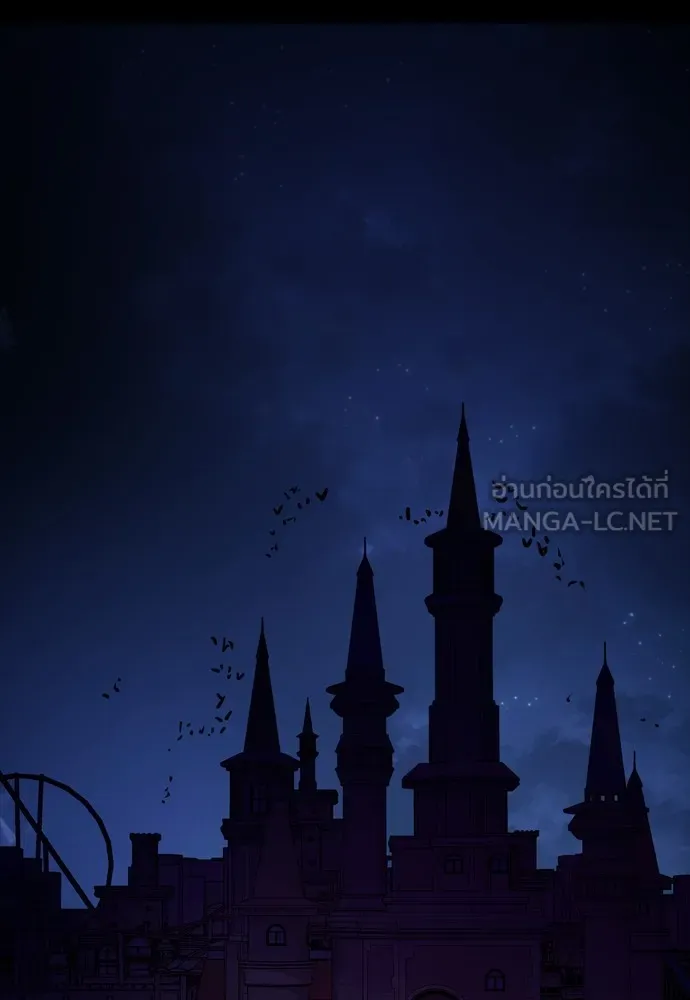 Reincarnation Path of The Underworld King ยอมรา ผู้พิพากษาจากนรก ตอนที่ 48 page 53