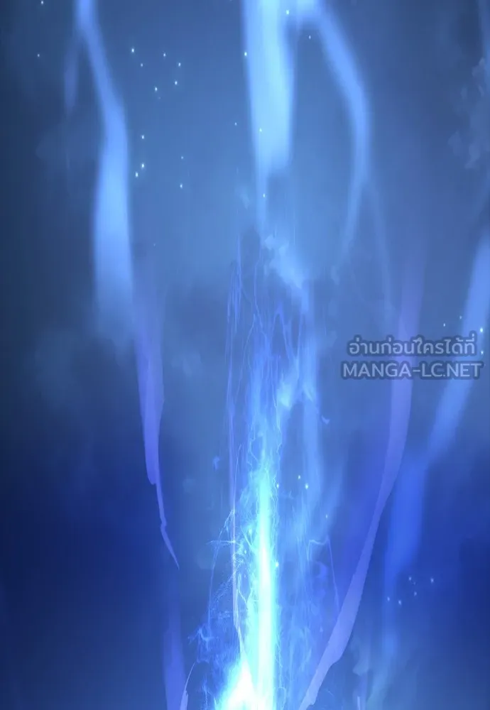 Reincarnation Path of The Underworld King ยอมรา ผู้พิพากษาจากนรก ตอนที่ 48 page 56