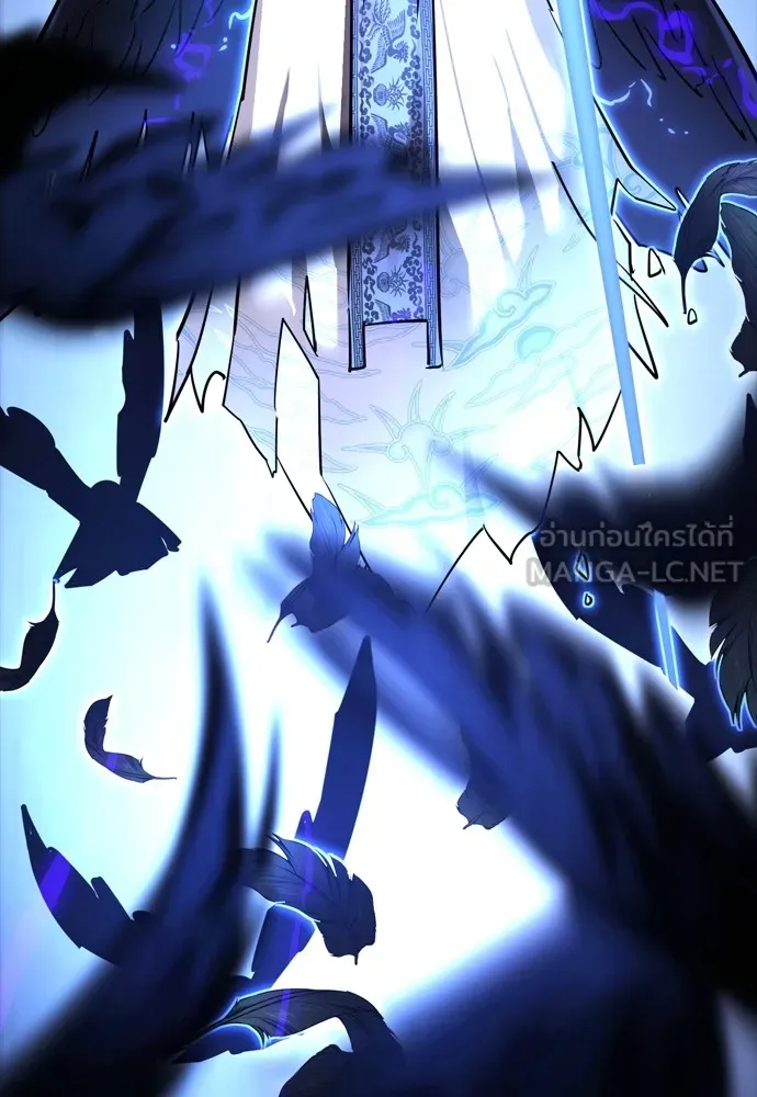 Reincarnation Path of The Underworld King ยอมรา ผู้พิพากษาจากนรก ตอนที่ 48 page 65