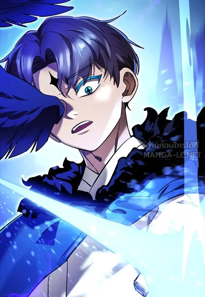 Reincarnation Path of The Underworld King ยอมรา ผู้พิพากษาจากนรก ตอนที่ 48 page 68