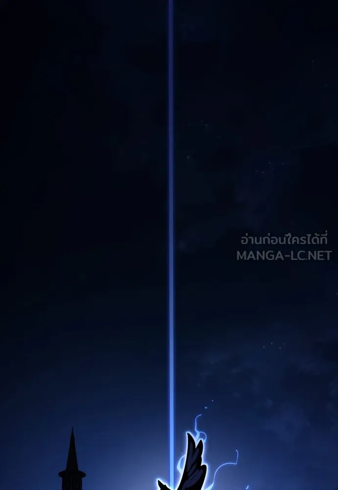 Reincarnation Path of The Underworld King ยอมรา ผู้พิพากษาจากนรก ตอนที่ 48 page 71