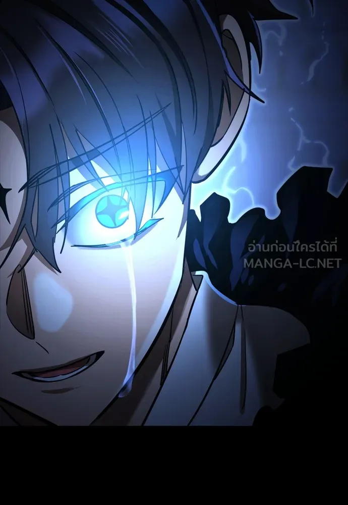 Reincarnation Path of The Underworld King ยอมรา ผู้พิพากษาจากนรก ตอนที่ 48 page 74