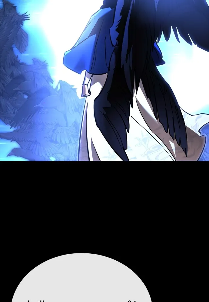 Reincarnation Path of The Underworld King ยอมรา ผู้พิพากษาจากนรก ตอนที่ 48 page 84