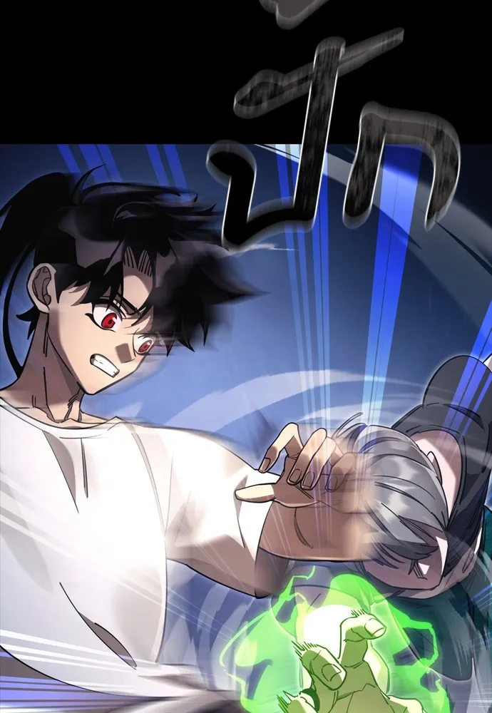 Reincarnation Path of The Underworld King ยอมรา ผู้พิพากษาจากนรก ตอนที่ 48 page 97