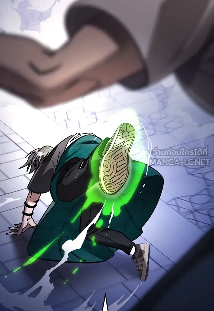 Reincarnation Path of The Underworld King ยอมรา ผู้พิพากษาจากนรก ตอนที่ 48 page 113