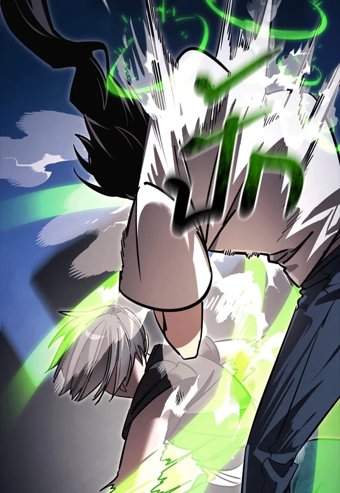 Reincarnation Path of The Underworld King ยอมรา ผู้พิพากษาจากนรก ตอนที่ 48 page 123