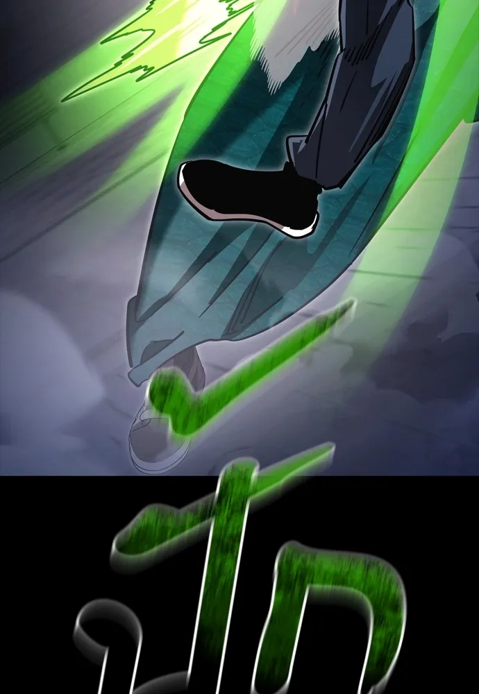 Reincarnation Path of The Underworld King ยอมรา ผู้พิพากษาจากนรก ตอนที่ 48 page 124