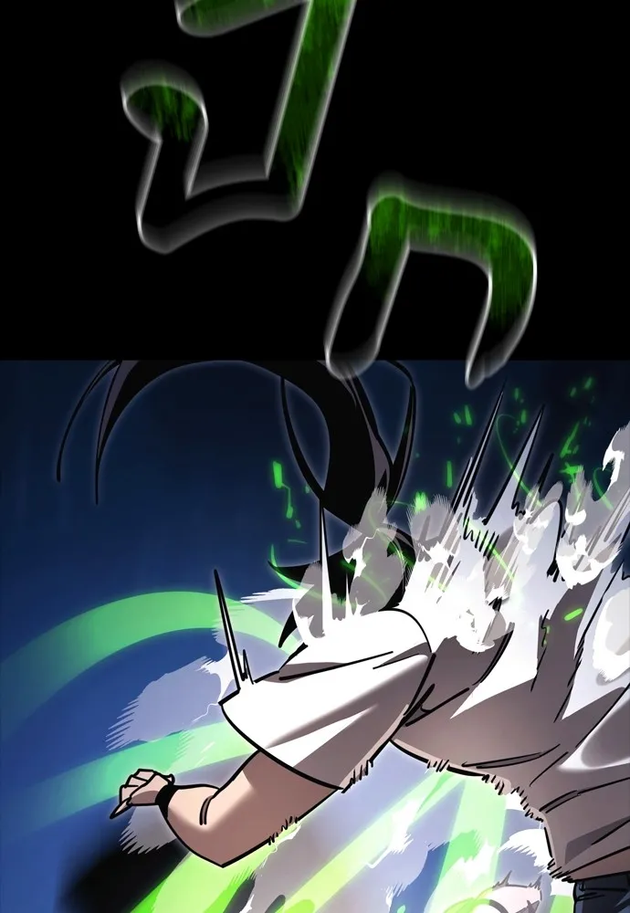 Reincarnation Path of The Underworld King ยอมรา ผู้พิพากษาจากนรก ตอนที่ 48 page 126