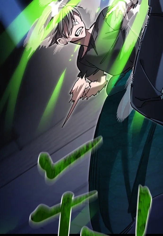 Reincarnation Path of The Underworld King ยอมรา ผู้พิพากษาจากนรก ตอนที่ 48 page 127