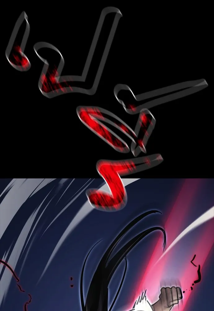 Reincarnation Path of The Underworld King ยอมรา ผู้พิพากษาจากนรก ตอนที่ 48 page 142