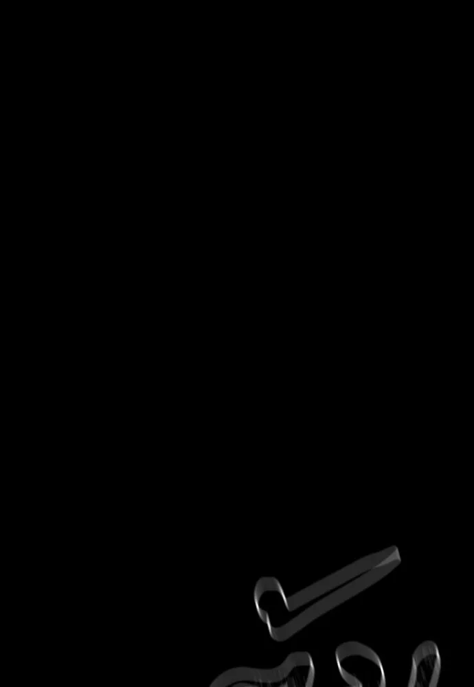 Reincarnation Path of The Underworld King ยอมรา ผู้พิพากษาจากนรก ตอนที่ 48 page 192