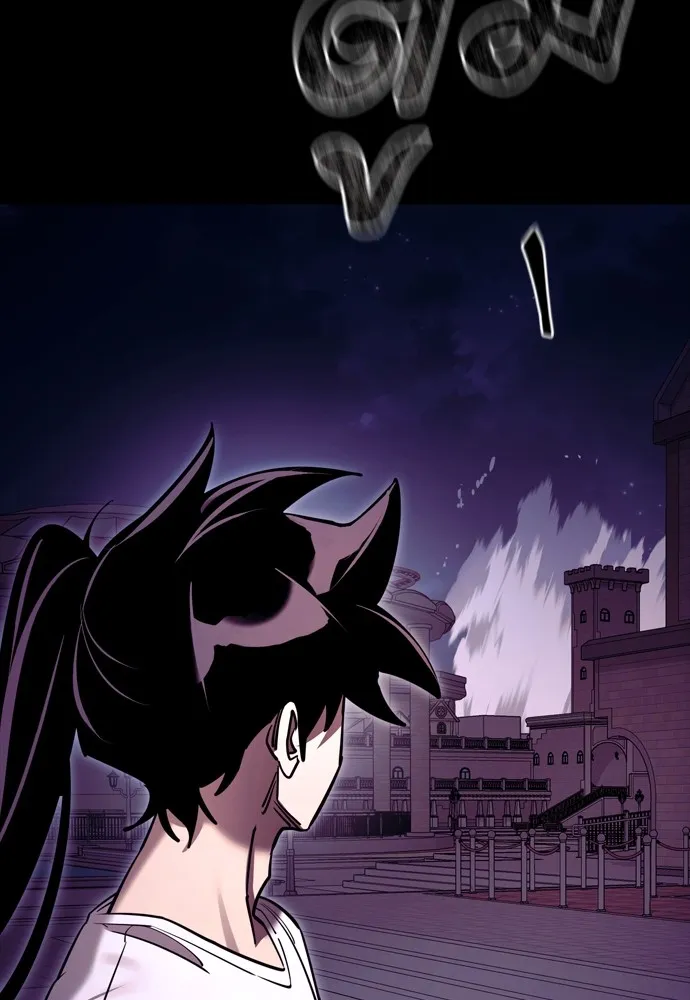 Reincarnation Path of The Underworld King ยอมรา ผู้พิพากษาจากนรก ตอนที่ 48 page 193