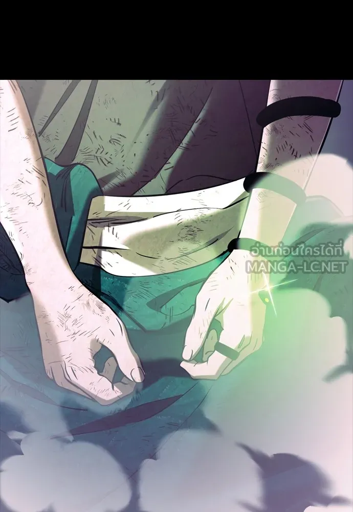 Reincarnation Path of The Underworld King ยอมรา ผู้พิพากษาจากนรก ตอนที่ 48 page 209